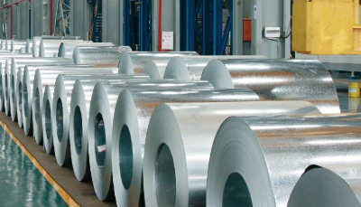 prepainted galvanized steel coil