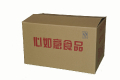 High Quality Standard Carton box