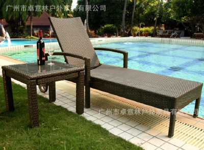 Outdoor beach chair