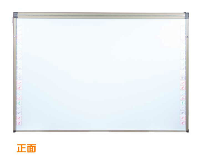 blackboard