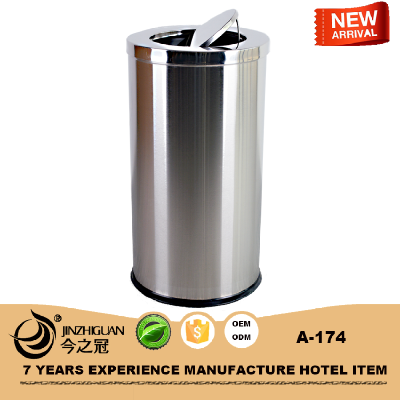 A-174 stainless steel rubbish