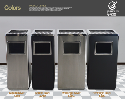 A-083 METAL/stainless steel garbage for school