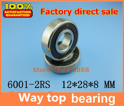China Shandong bearing 6308 series deep groove ball bearing