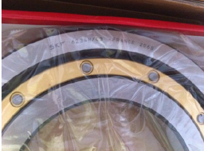 Specializing in the production of high quality deep groove ball bearing 6411