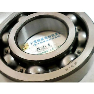 Shandong wholesalers deep groove ball bearing 6420 all type of bearing