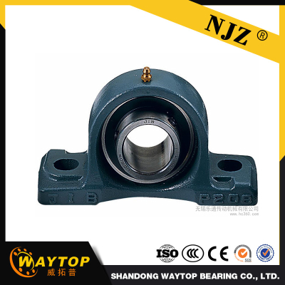 HOT Quality excellence  Insert bearing with CHEAP, Insert bearing