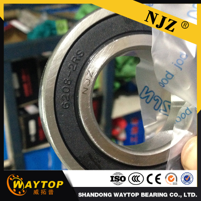 Superior quality deep groove ball bearing 6411ZZ/2RS with latest technology