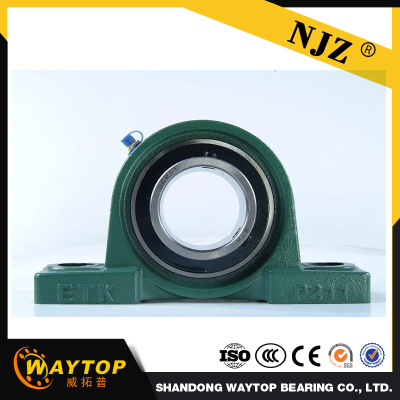Wide varieties reliable quality UC311 insert bearing  with dependable performance