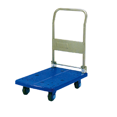 MUTE TROLLEY