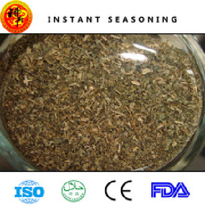 pizza seasoning