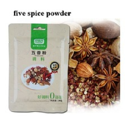 packed five spice powder for wholesale
