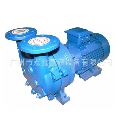 Vacuum pump