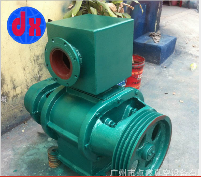 Vacuum pump