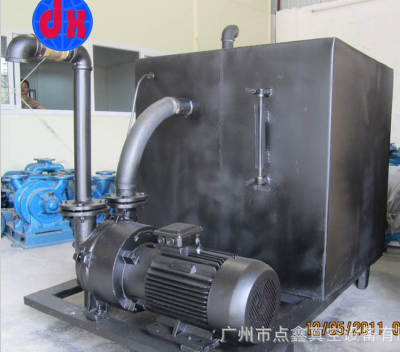 Vacuum pump