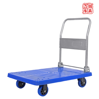 150kgs Folding Handle Super Silence Plastic Platform Trolley Hand Truck PLA150