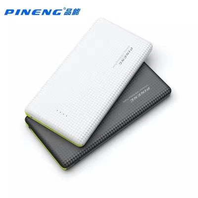 Thin metal shell Power Bank
