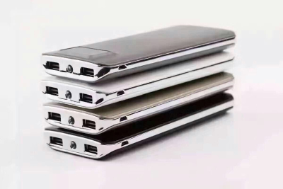 Portable wireless