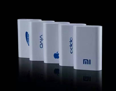 20000 Power Bank