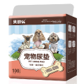 Pet urine pad