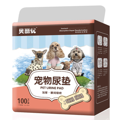 Pet urine pad