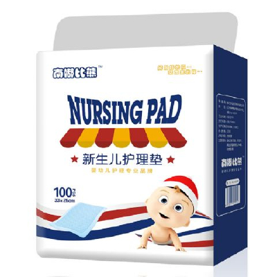 Neonatal nursing pad