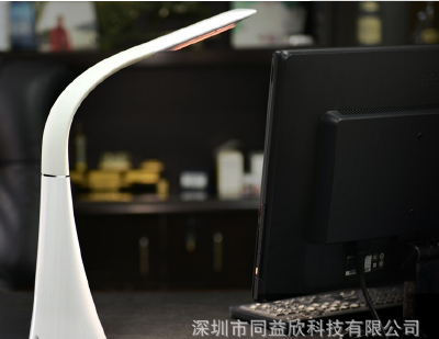 LED eye protection desk lamp