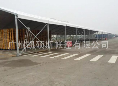 Removable storage canopy mobile industrial warehouse in Changsha tent rental sales manufacturers to install