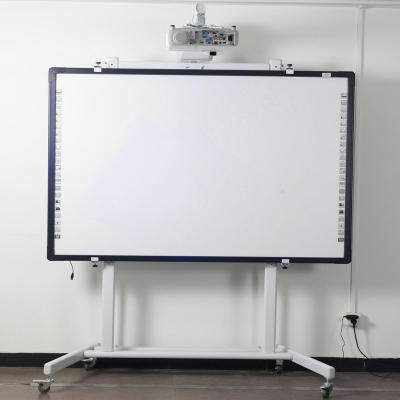 infrared interactive whiteboard