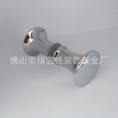 520-001 Handle
