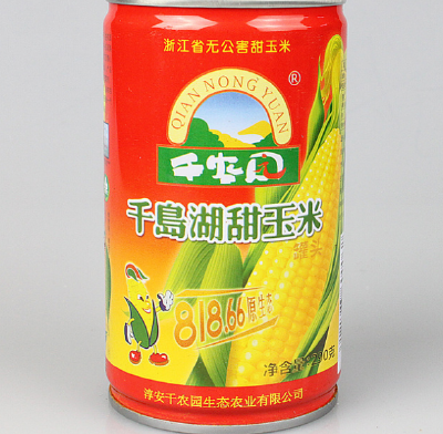 Canned sweet corn