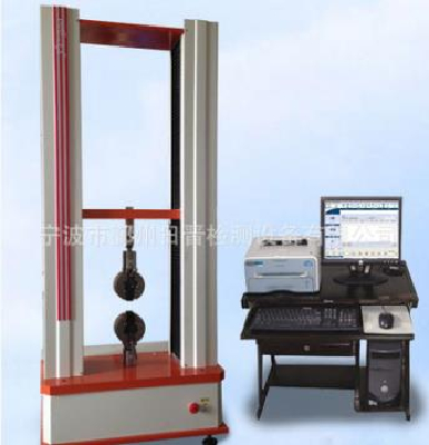 30T tensile testing machine computer