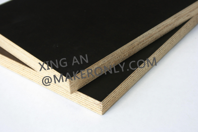 High quality best price film faced plywood