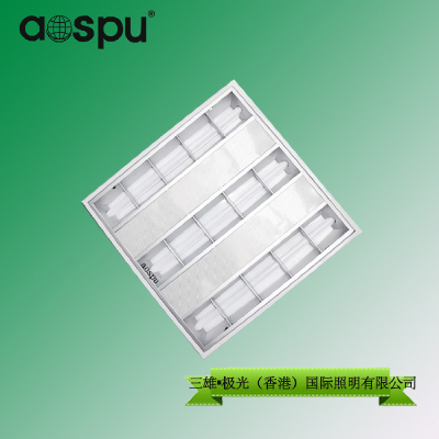 Cheap And High Quality 3*14W 2FT Embedded Grille lamp Housing Indoor Lamp Led Grille Light 36W Housing
