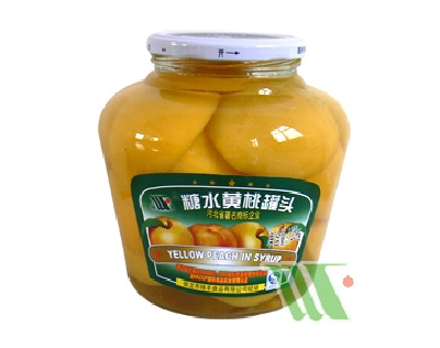 Canned yellow peach in syrup,Canned peach syrup