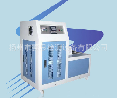 melt indexer