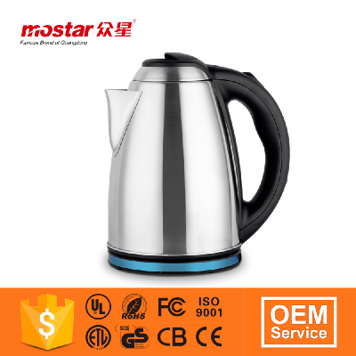 Best electric kettle for tea cordless kettle 1.7l prestige electric kettle online unique home appliance