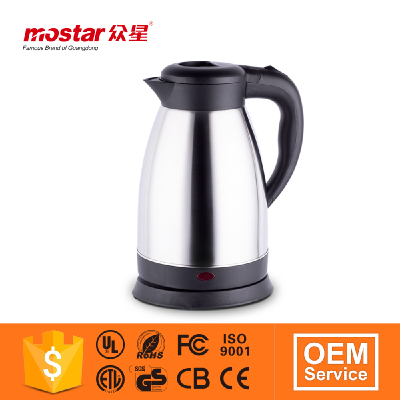 Samovar 1500w thermos boiling pot