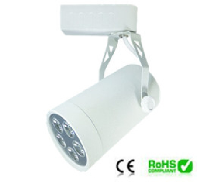 LED track light series