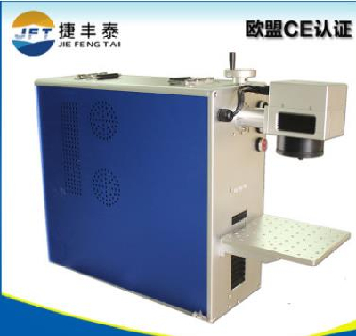 Portable desktop optical fiber laser marking machine