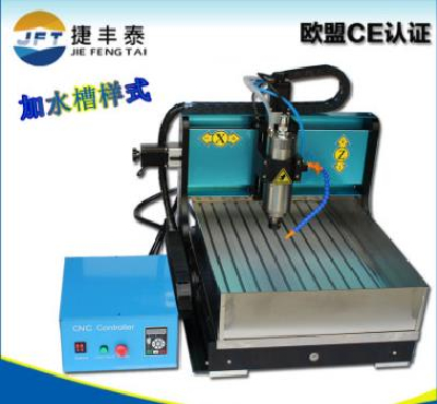 6040 CNC CNC engraving machine