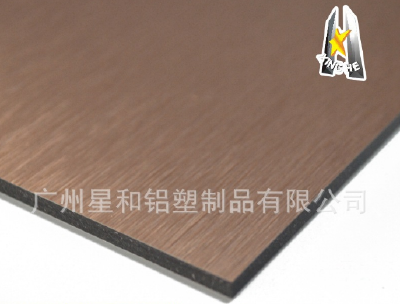 Gold wire drawing aluminum plate