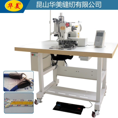 Full automatic sewing machine