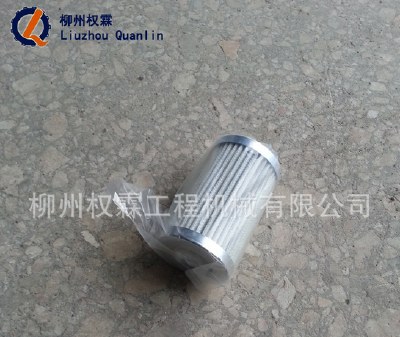 Excavator parts