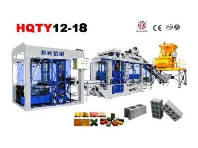 QT12-18 fully-automatic block making machine line