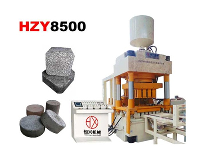 HZY8500 Hydraulic Pressure brick Machine