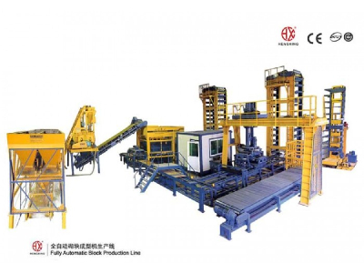 Full Automatic block making machine