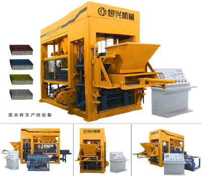 Automatic Concrete block machine Brick machine suppliers