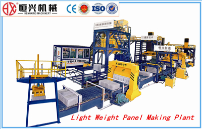 China Foam generator high foam generator foam generator for foam concrete