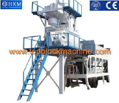 Mobile small concrete batching plant concrete mixing plant YHZS35