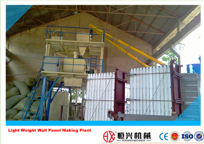 High Efficiency wall panel making machine lightweight automatic block making machine